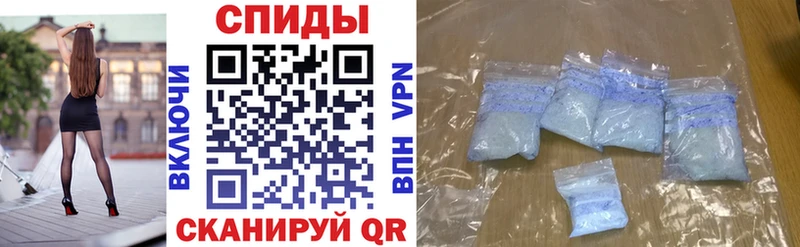 Amphetamine 98%  Коряжма 
