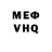 Первитин винт M3Builder 18