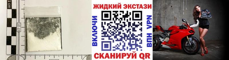 Бутират вода  Коряжма 