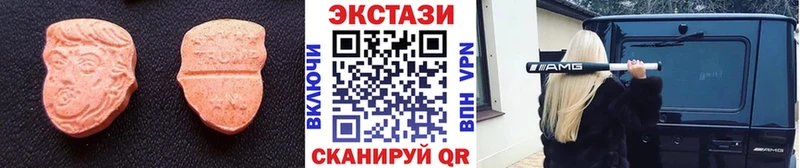 MEGA как зайти  магазин    Коряжма  Экстази TESLA 