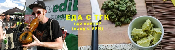 сатива Алзамай