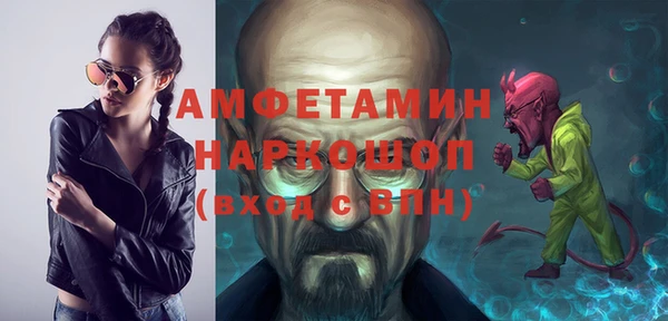СК Алексеевка