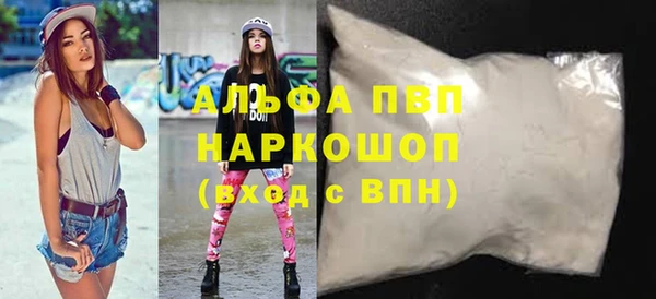 сатива Алзамай