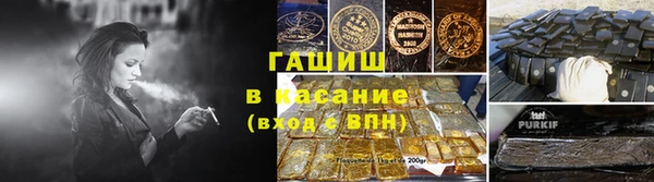 СК Алексеевка