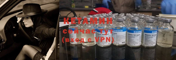 гашишное масло Остров