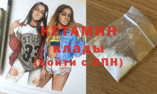 СК Алексеевка