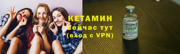 СК Алексеевка