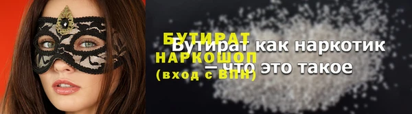 СК Алексеевка