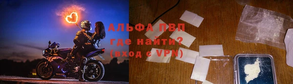 СК Алексеевка