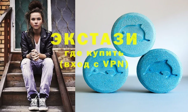 прущая мука Алексин