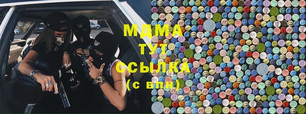 прущая мука Алексин