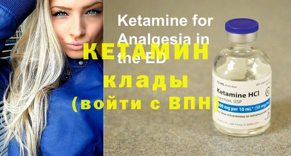 круглые Осинники