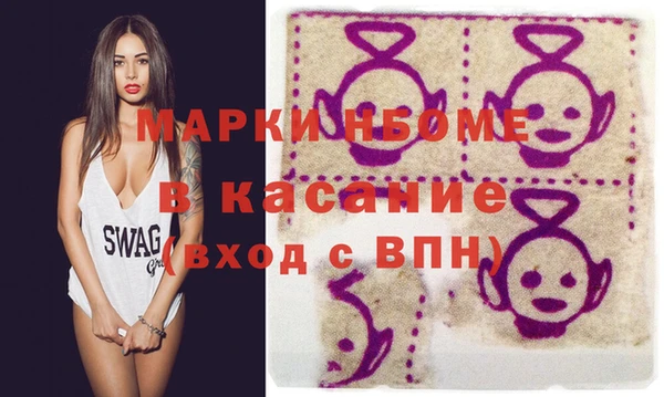 сатива Алзамай