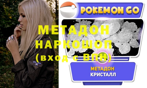 прущая мука Алексин