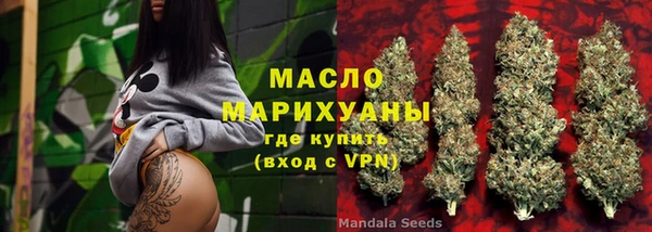 сатива Алзамай