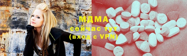 СК Алексеевка