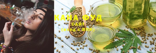 сатива Алзамай