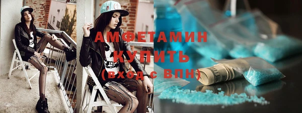 сатива Алзамай
