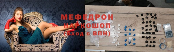 СК Алексеевка