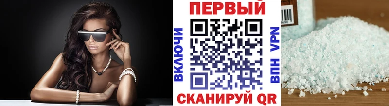 Метамфетамин винт Коряжма