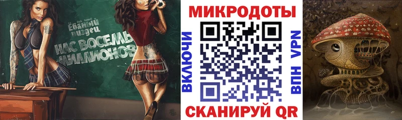 как найти наркотики  Коряжма  Галлюциногенные грибы Psilocybe 