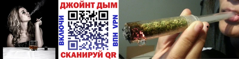 блэк спрут tor Коряжма Канабис Ganja